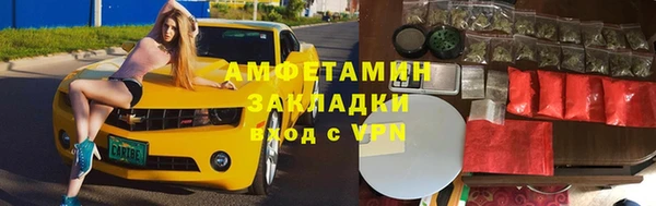 COCAINE Баксан