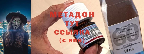 COCAINE Баксан