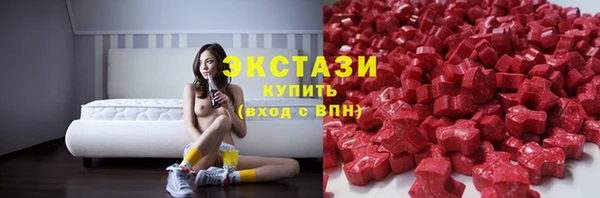 COCAINE Баксан