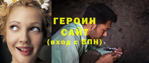 COCAINE Баксан