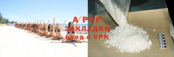 COCAINE Баксан