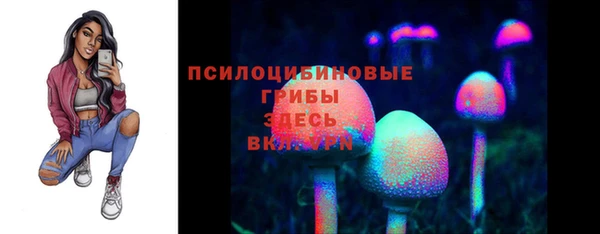 COCAINE Баксан