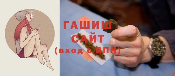 COCAINE Баксан