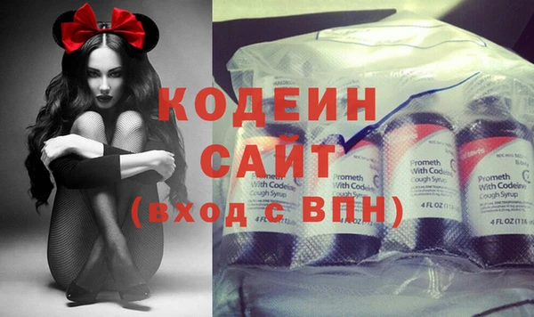 COCAINE Баксан