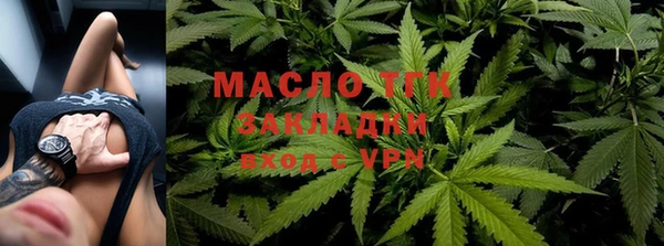 Альфа ПВП Остров