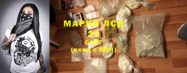 COCAINE Баксан